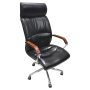 Executive Office Chair (2152)