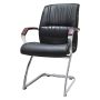 Executive Office Chair (2152B)