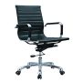 Executive Office Chair (B8012)