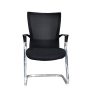 BMT Executive Chair (OC007-C)
